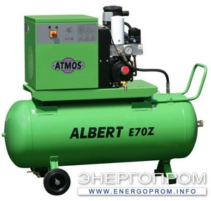Винтовой компрессор Atmos Albert E 70 13 с ресивером (800 л/мин) ― Компрессоры и компрессорное оборудование